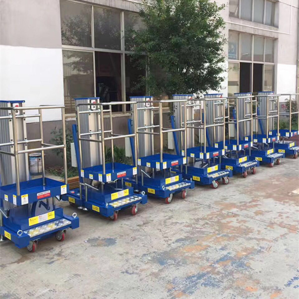 鋁合金升降機